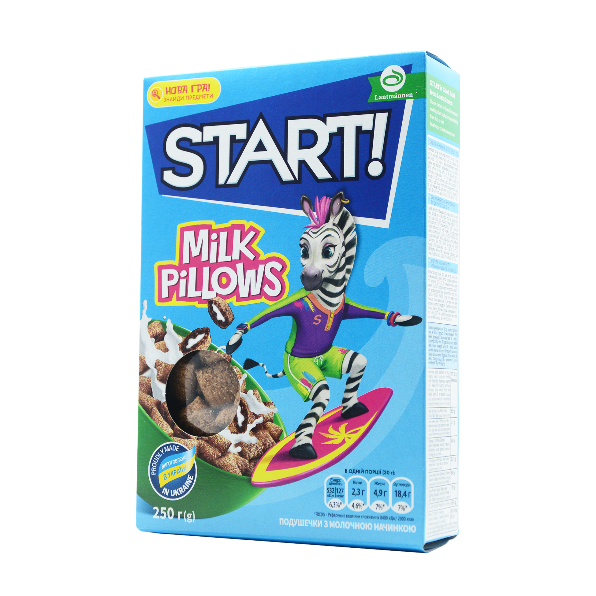 START PILLOWS WITH MILK 250GR *16