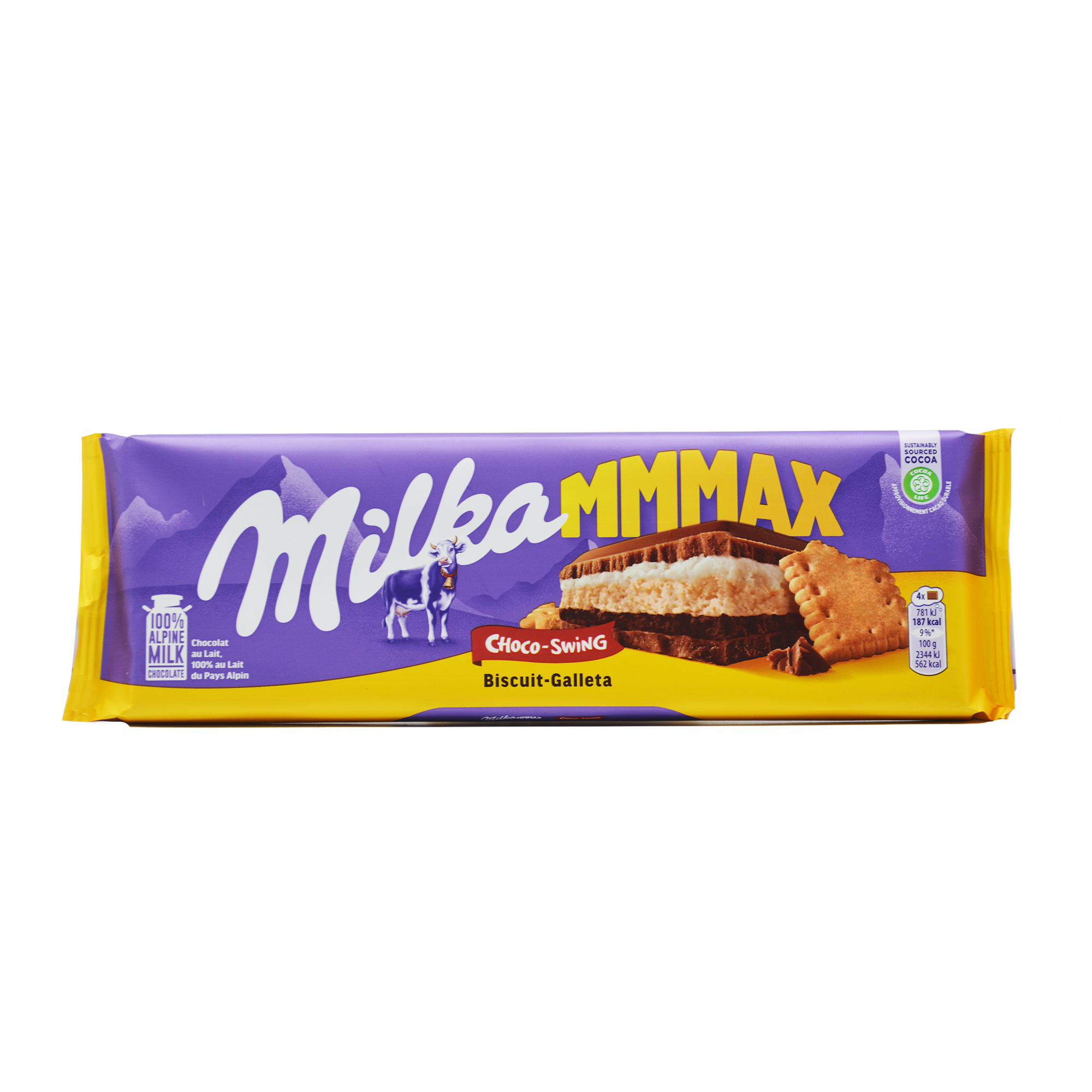 MILKA CHOCO BLANCO 300gr