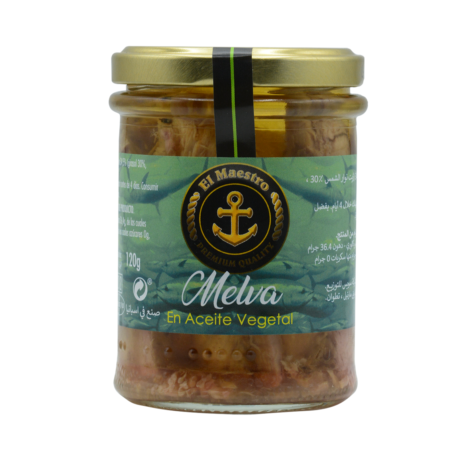 ATUN EL MAESTRO (CRISTAL) 180G*12