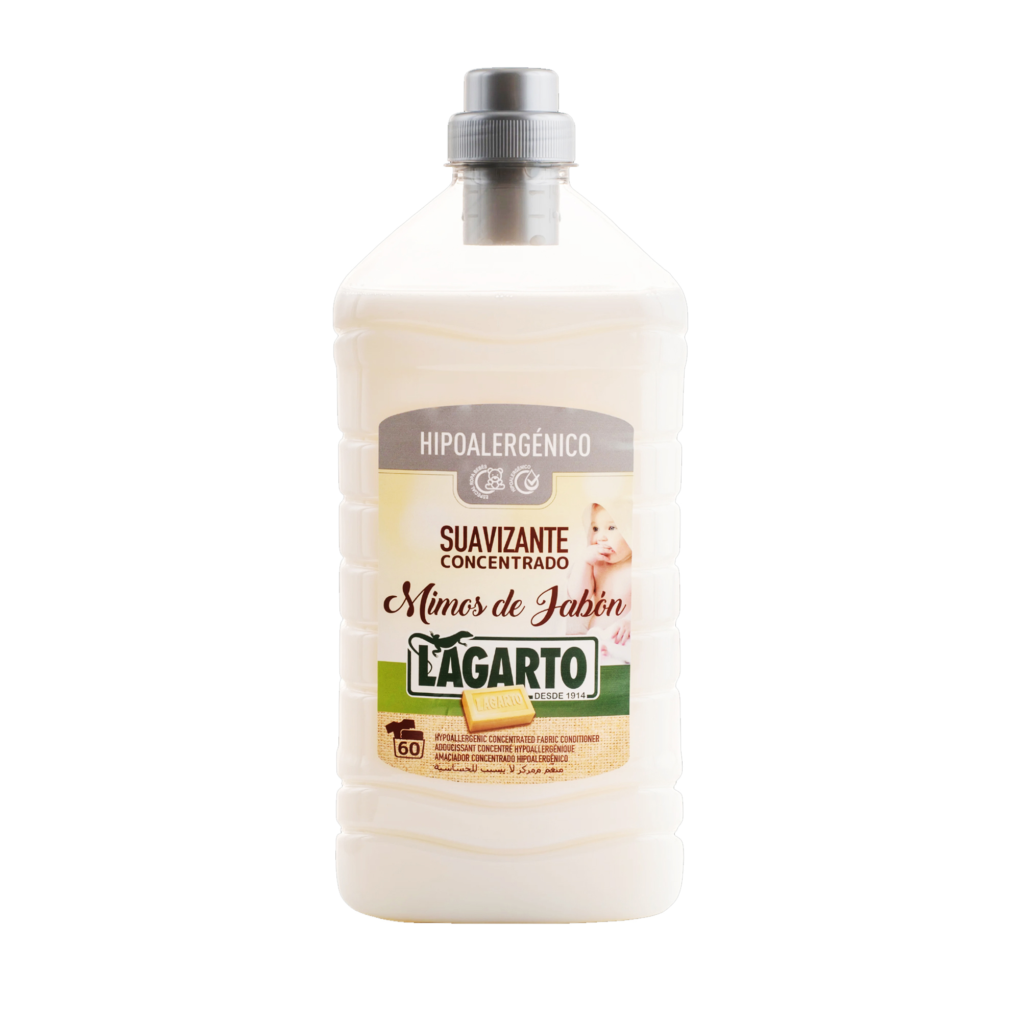 LAGARTO SUAVIZANTE CONCENTRADO MIMOS DE JABON 1.5L*6